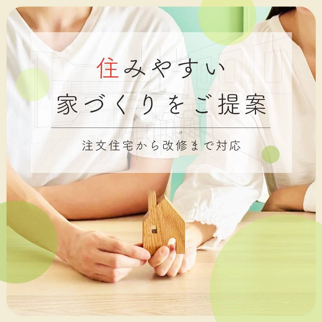 popup_banner